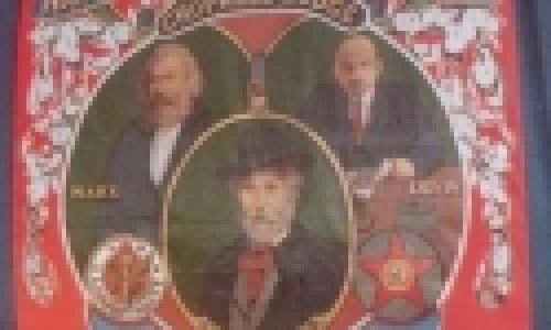 Chopwell Colliery Banner